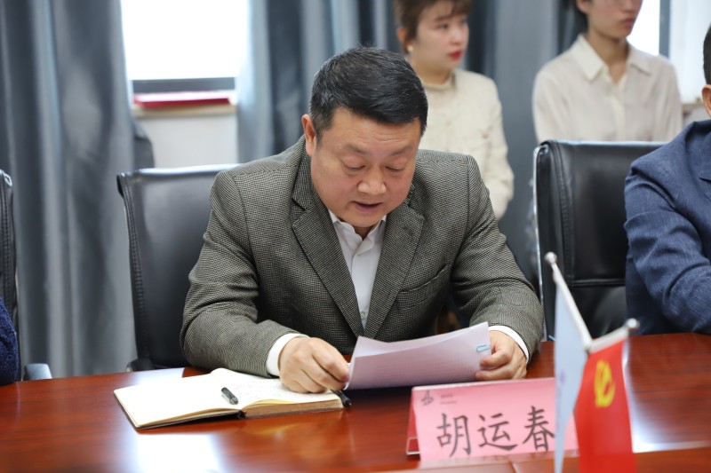 五四表彰領(lǐng)導講話(huà)_副本.jpg