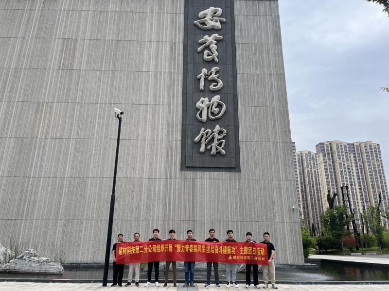 參觀(guān)博物館.jpg