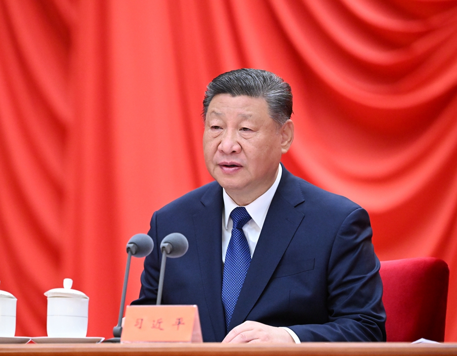 ??1月6日，中共中央總書(shū)記、國家主席、中央軍委主席習近平在中國共產(chǎn)黨第二十屆中央紀律檢查委員會(huì )第四次全體會(huì )議上發(fā)表重要講話(huà)。